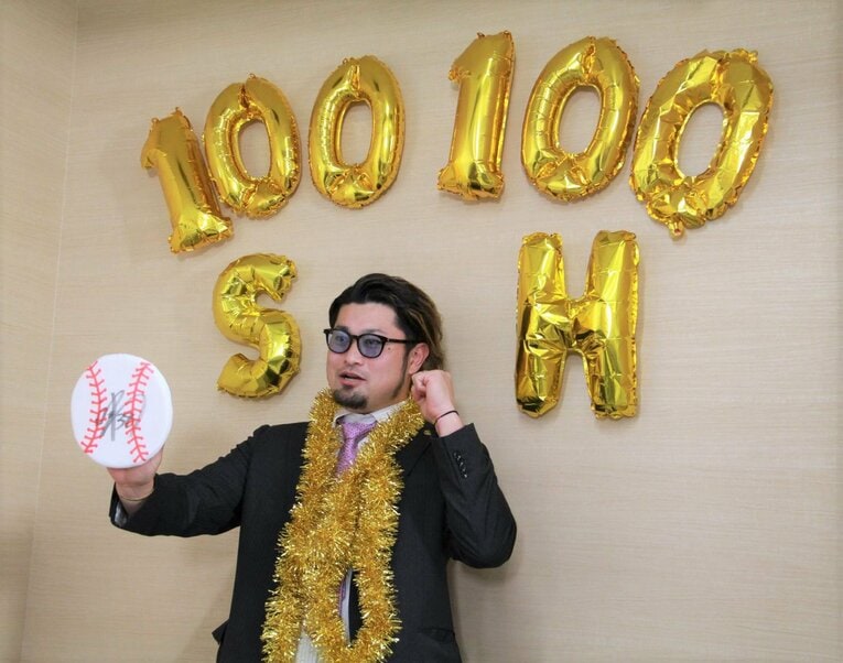 2020年には100ホールド、100セーブを達成　©JIJI PRESS