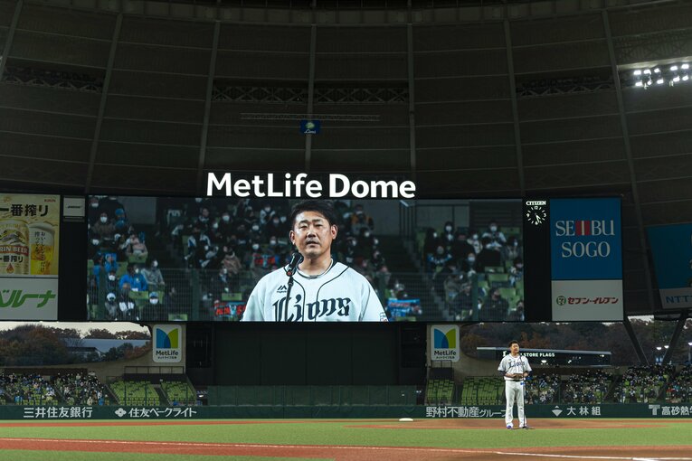 2021年12月の引退セレモニー　©Takuya Sugiyama