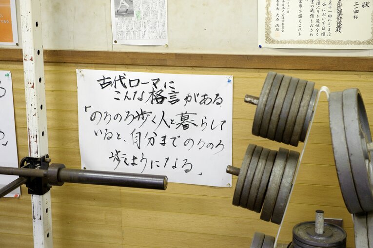 花巻東の現地カット。いたるところに貼り紙が…（全20枚／2010年撮影）　©Asami Enomoto