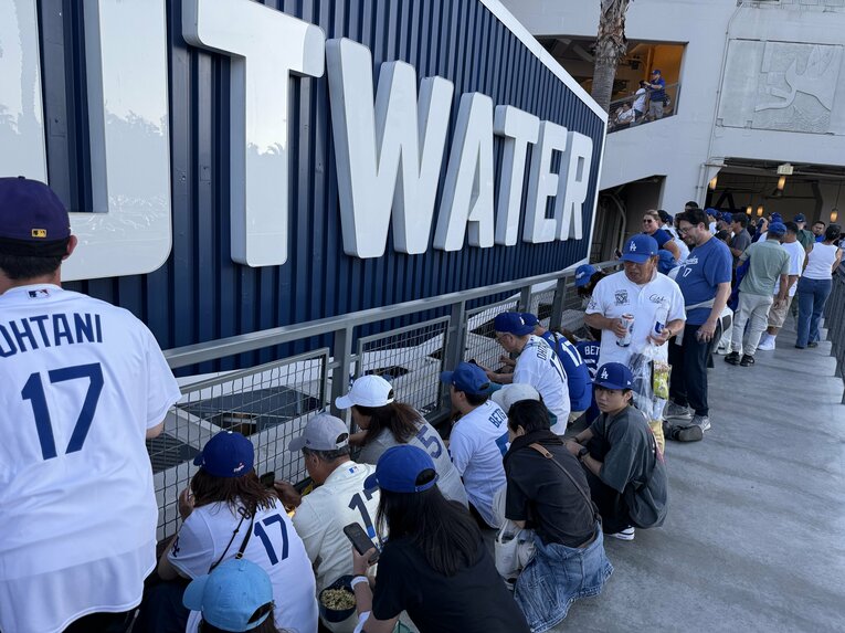 ©Naoyuki Yanagihara