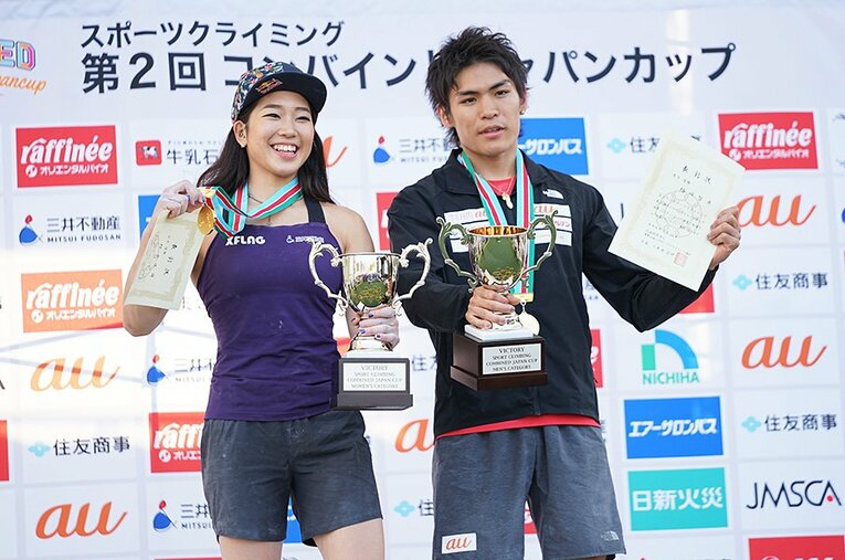 3つ目のジャパンカップを制した“女王”野中生萌と大会2連覇を達成した楢﨑智亜。 ／ photograph by Ichiro Tsugane