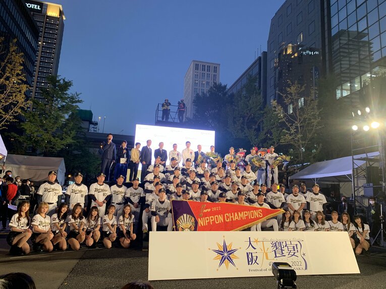 優勝パレードの様子　©︎Noriko Yonemushi