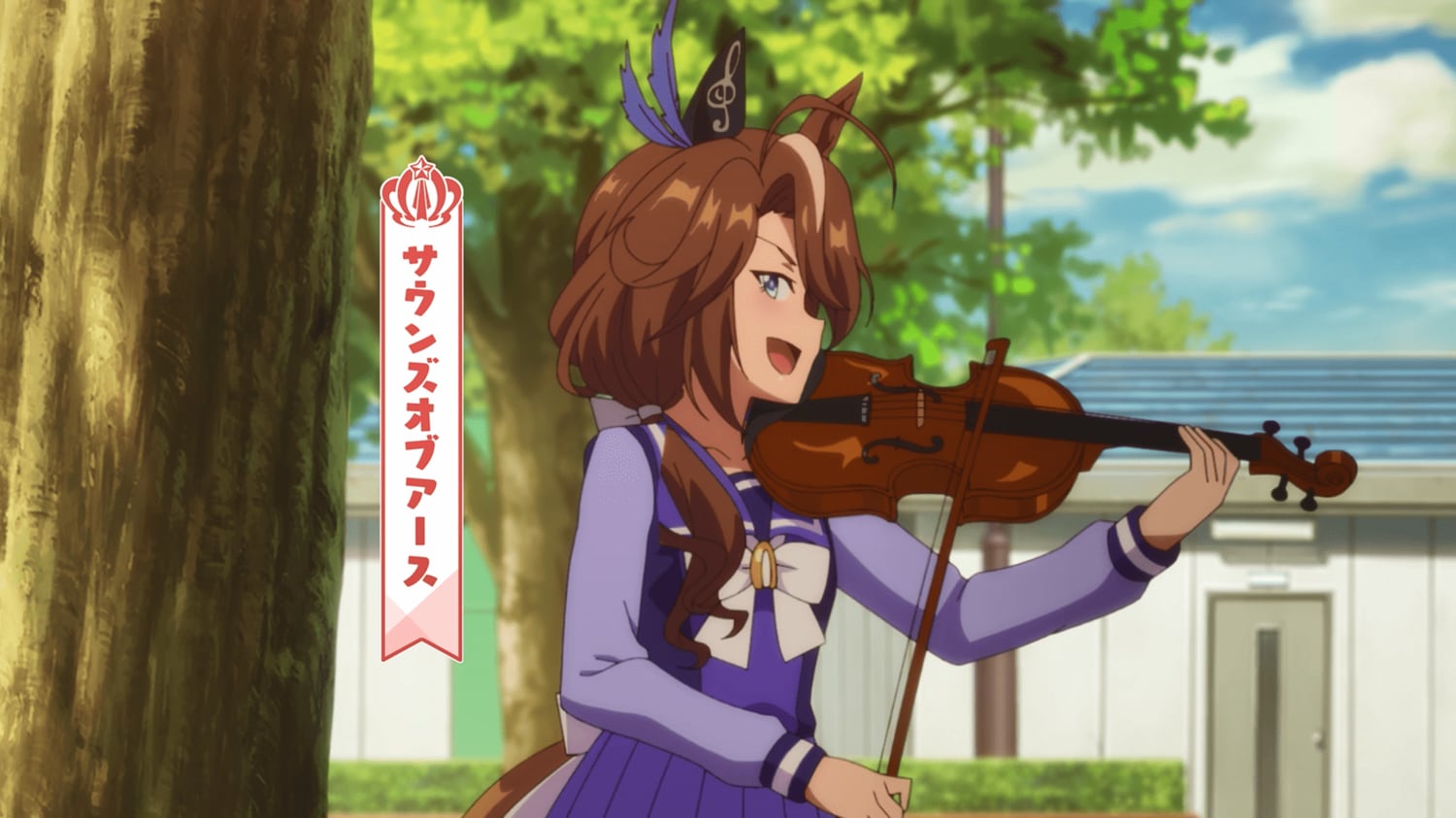 サウンズオブアース　©2023 アニメ「ウマ娘 プリティーダービー Season 3」製作委員会