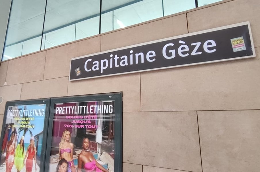 ジダンが生まれ育ったラ・カステラン地区へ行く途中の地下鉄駅カピテンヌ・ジェーズ　©Hiroaki Sawada