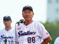 Number緊急増刊　広岡西武巨人を倒す! Number緊急増刊 広岡西武巨人を倒す!