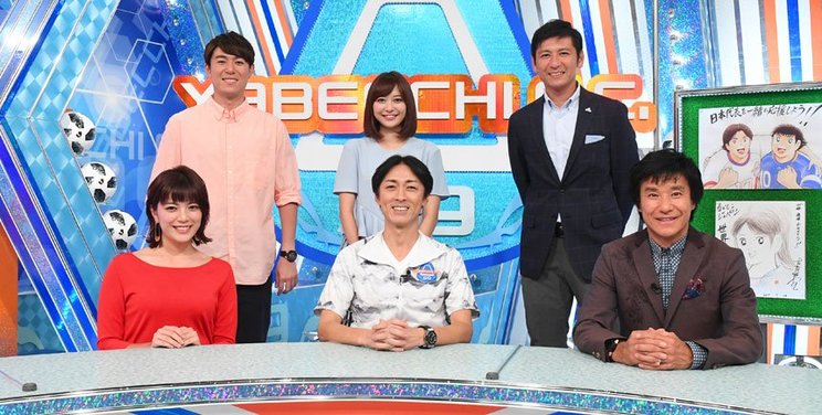 『やべっち F.C.』（公式HPより）