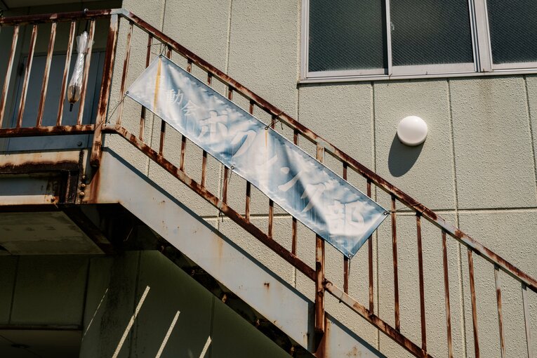 東京大学ボクシング部　©︎Nanae Suzuki