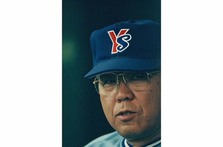 ©Sports Graphic Number