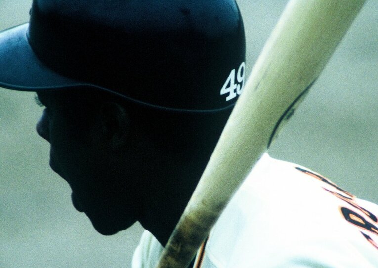 クロマティ　©BUNGEISHUNJU