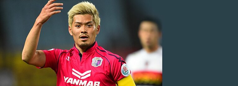 ＜フットボーラーのパフォーマンスを支えるアミノ酸＞ 山口蛍 「止まらない足で世界へ戦いを挑む」(1) ／ photograph by AFLO