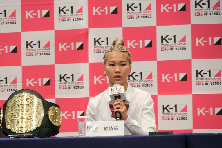 ©Norihiro Hashimoto