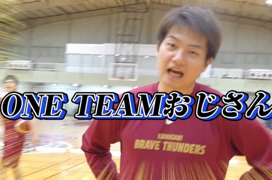 YouTubeチャンネルから“革命”を。Bリーグ川崎が抱く大いなる野望。<Number Web> photograph by KAWASAKI BRAVE THUNDERS