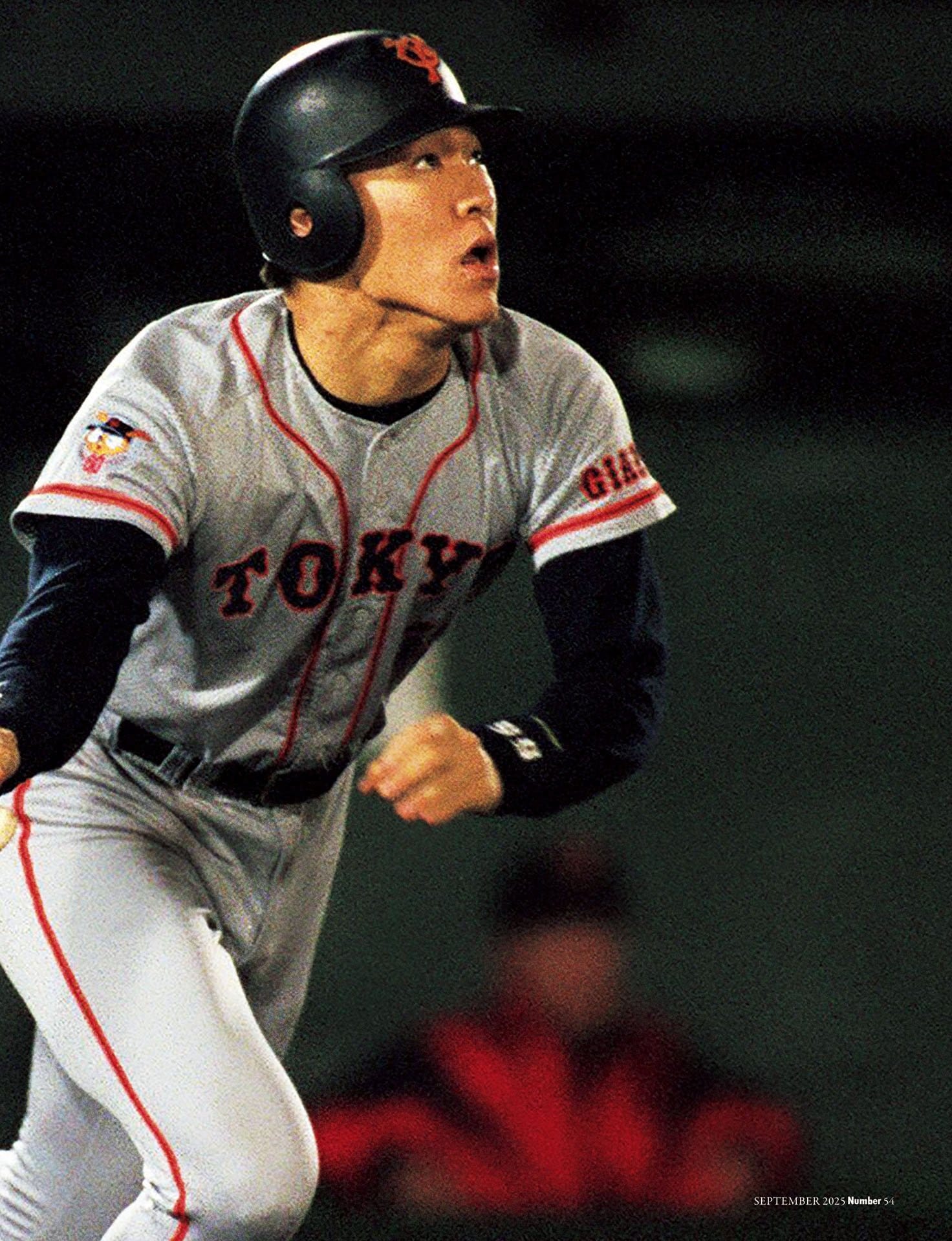 松井秀喜「そして若き怪物は目覚めた」