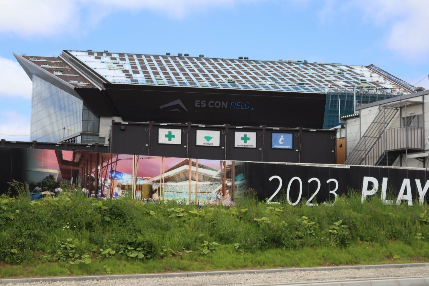 建築中のエスコンフィールド　©Kou HIroo