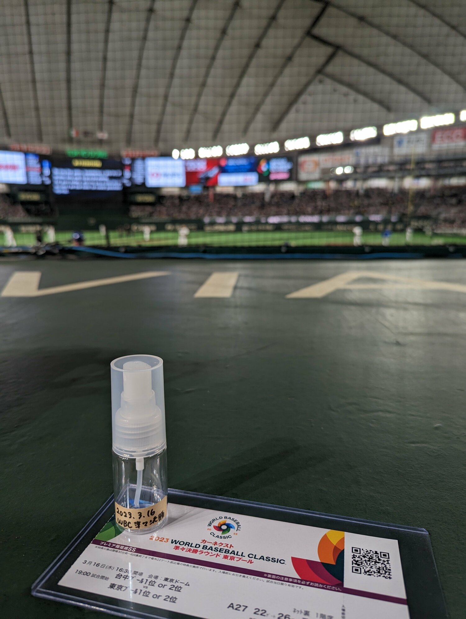 準々決勝イタリア戦の「空気」を採取 ©Aki