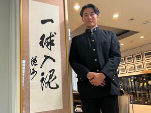 野球の「次」はどこへ行く？ 大学で“引退決断”…清宮幸太郎の弟・福太郎（22歳）が描く未来図「ラグビーW杯に心を揺さぶられて…」