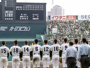 甲子園で21点は取る方だって辛い。センバツ21世紀枠に足りない視点。