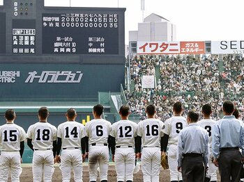 甲子園で21点は取る方だって辛い。センバツ21世紀枠に足りない視点。＜Number Web＞ photograph by Kyodo News