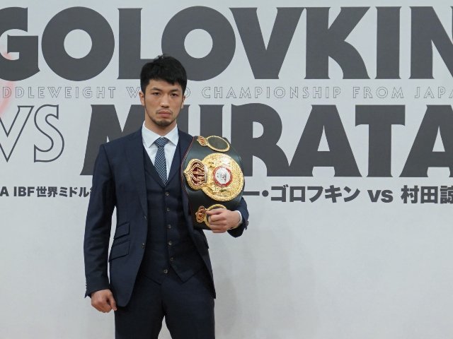 村田諒太VSゴロフキン 会場限定Tシャツ＋来場者特典3点付き
