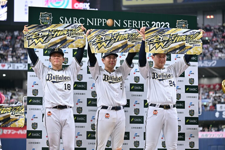 日本シリーズ第６戦　©︎Hideki Sugiyama