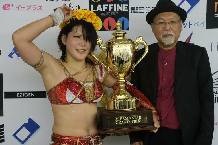 ©Norihiro Hashimoto