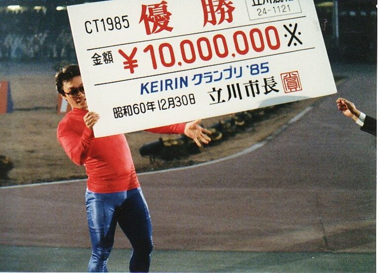 中野浩一（1985年KEIRINグランプリ）©︎JKA