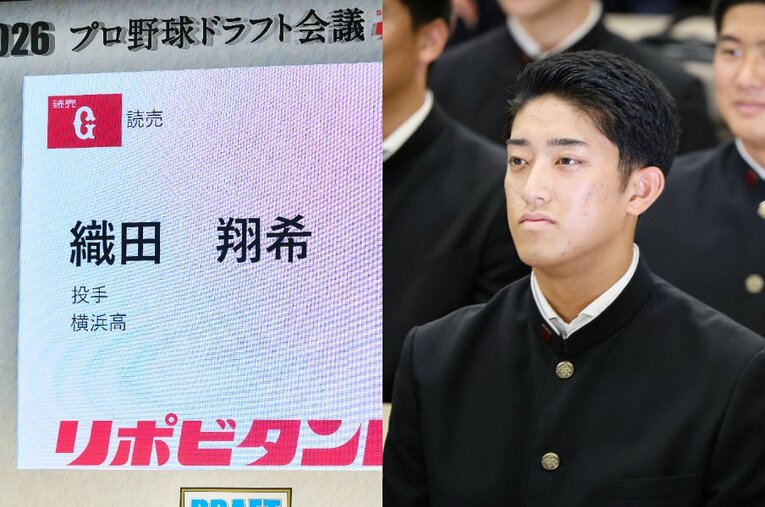 巨人の横浜高・織田の強行指名は大きな注目を集めた ／ photograph by Yuki Suenaga／JIJI PRESS