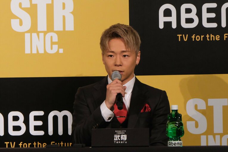 ©Norihiro Hashimoto