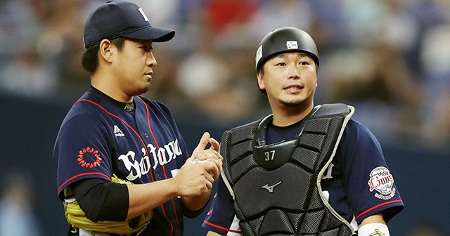 埼玉西武ライオンズ　岡田雅利選手　サイン入り帽子 埼玉西武ライオンズ 岡田雅利選手 サイン入り帽子