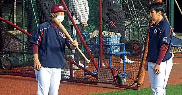 元ヤクルト雄平選手サインバット｜ソフトボール