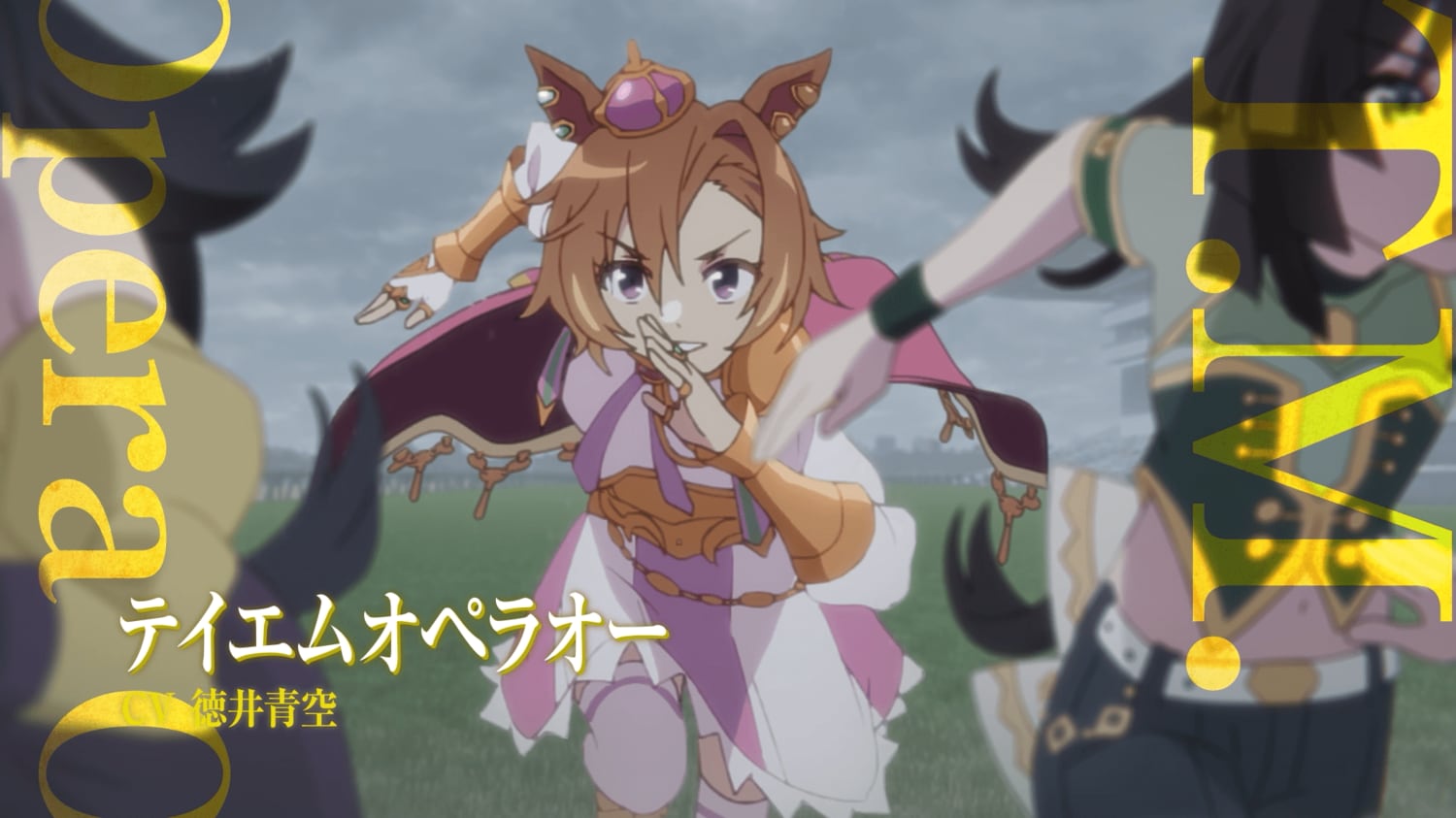 弥生賞は出走せず、2人とは違ったローテでクラシック戦線に挑んだテイエムオペラオー　©Cygames, Inc.