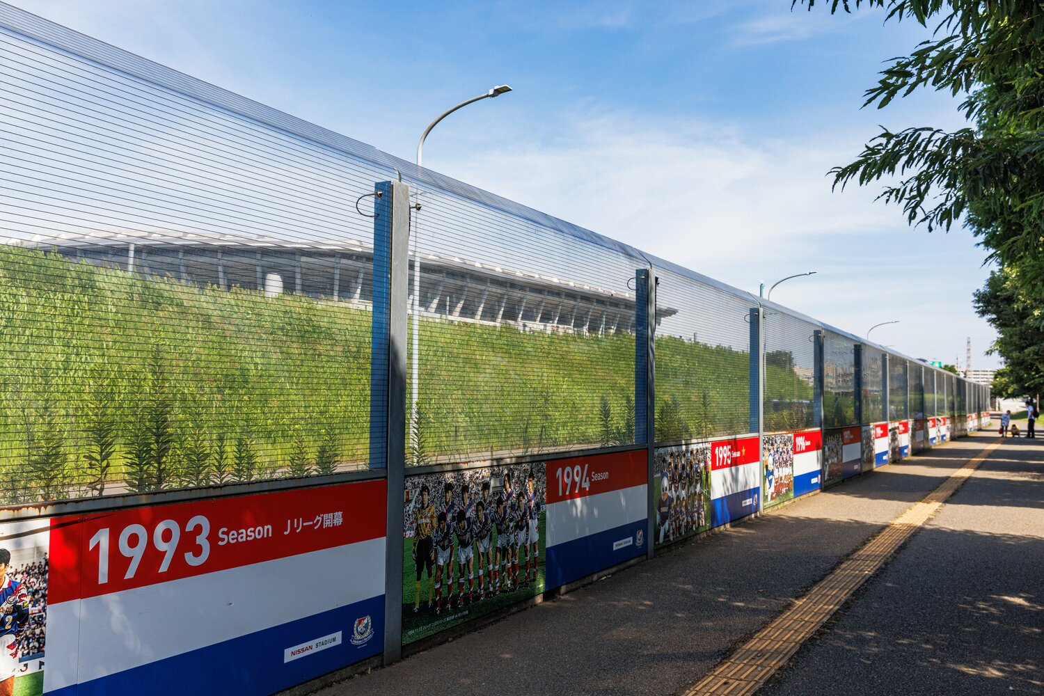5分とたたないうちに日産スタジアムが見えてきた。このあたりはもともと田園地帯だったという