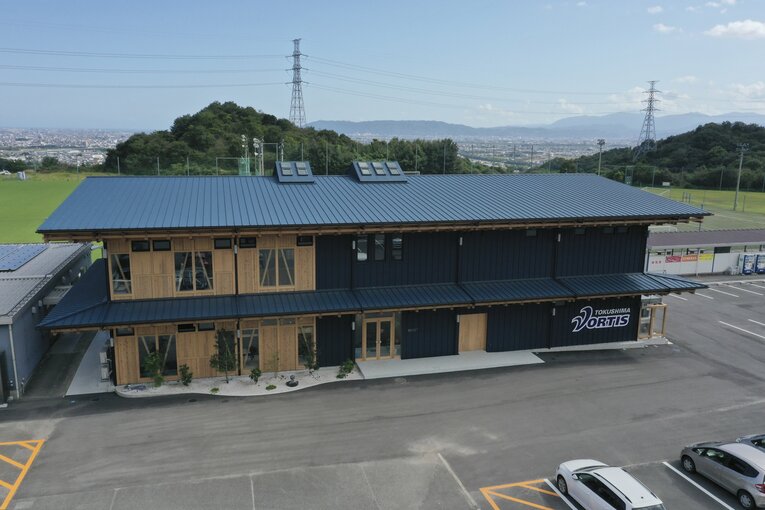 美しいクラブハウス　©TOKUSHIMA VORTIS