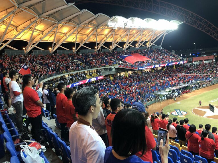 日本ー台湾戦の観客席©Kou Hiroo
