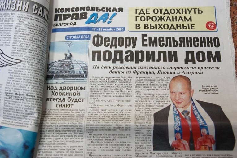 ©Sports Graphic Number