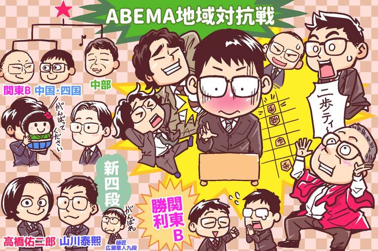 24年3月のハイライト　©Junsei Chida