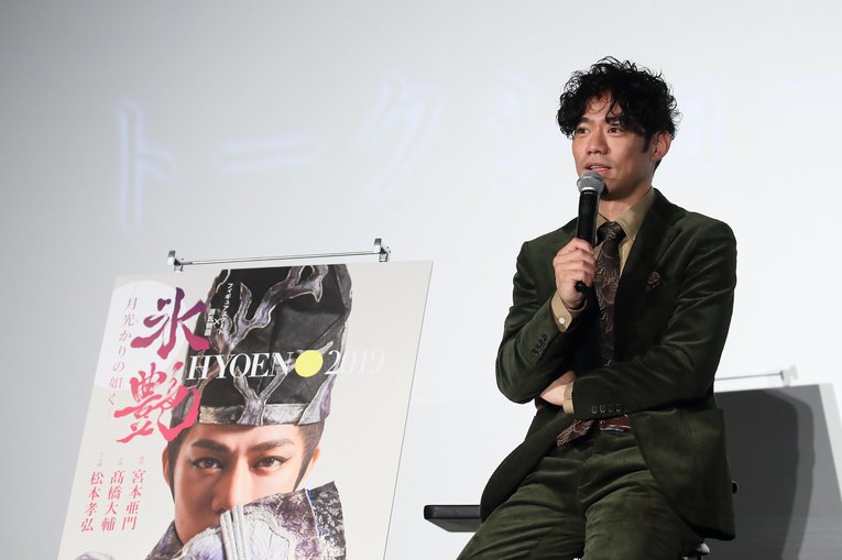 高橋大輔　上映会＆トークショー　『氷艶hyoen2019-月光かりの如く-』　©Shigeki Yamamoto