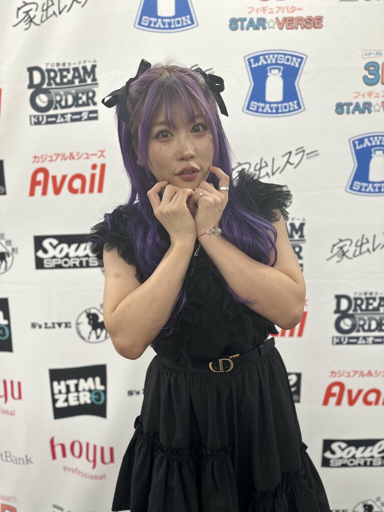 ©Norihiro Hashimoto