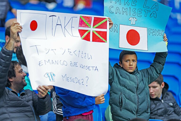 ラ・レアルで増加した「タケ応援ボード」　©Daisuke Nakashima