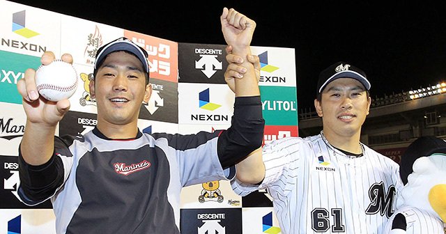 2017WBC スポーツ 千葉ロッテマリーンズ 大谷智久選手 実使用グローブ