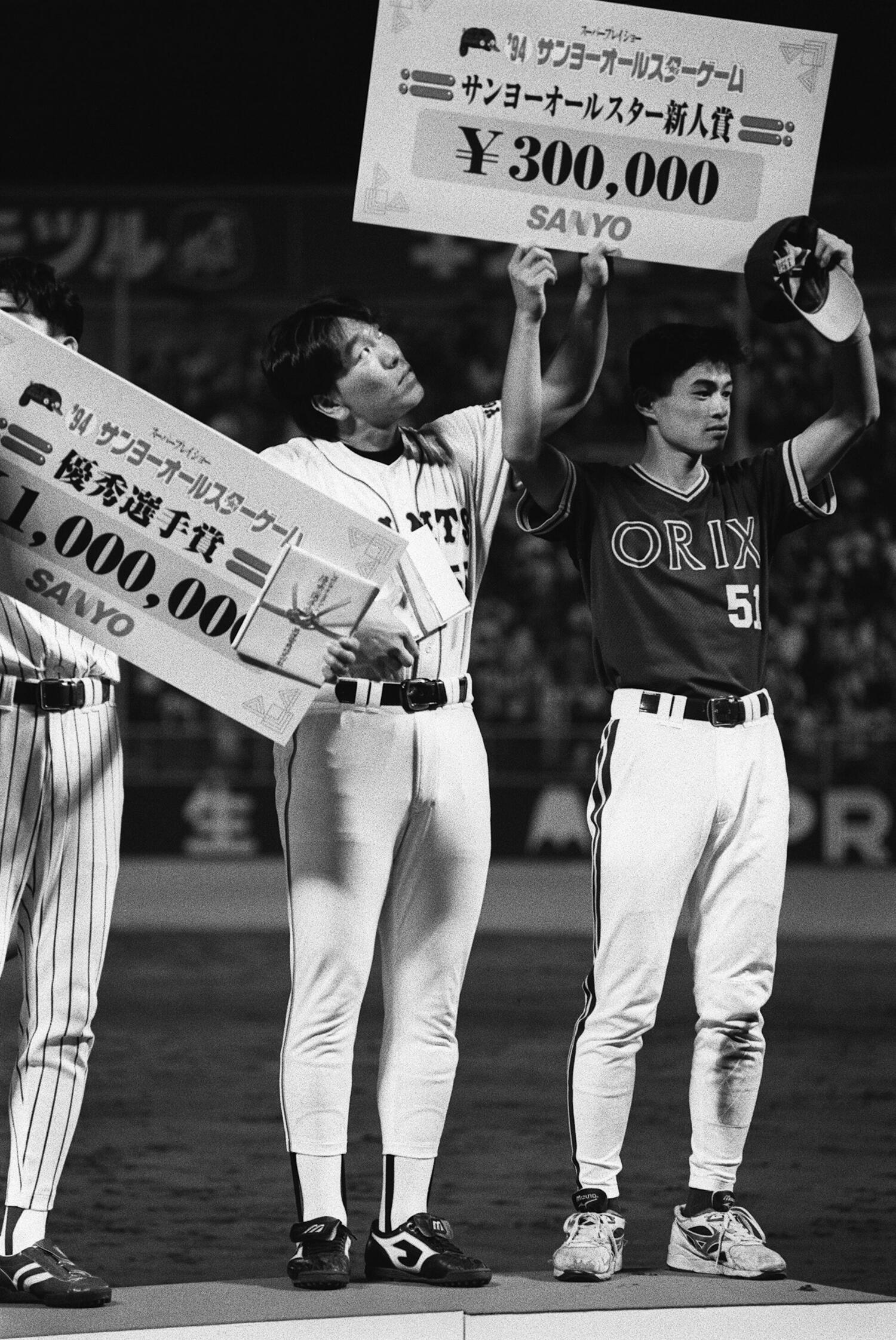 1994年のオールスターで。イチローと松井秀喜。イチローが1学年上だが、当時どちらも20歳だった　©JIJI PRESS