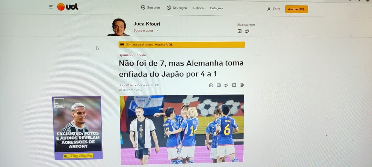 「7失点ではなかったが、ドイツが日本に1－4の大敗」（UOL）