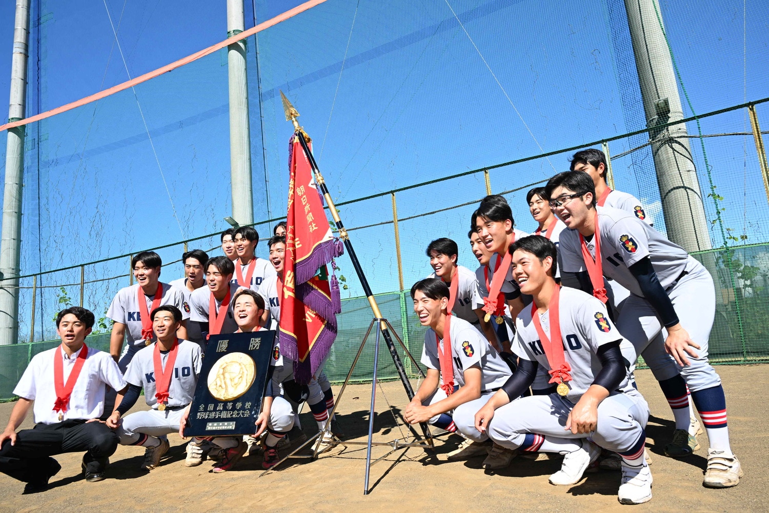 今夏の甲子園を制した慶応ナイン ©Naoya Sanuki