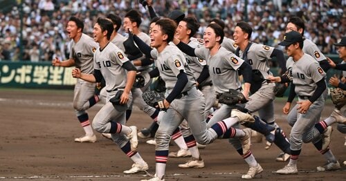 Sports Graphic Number More - Number Web - ナンバー