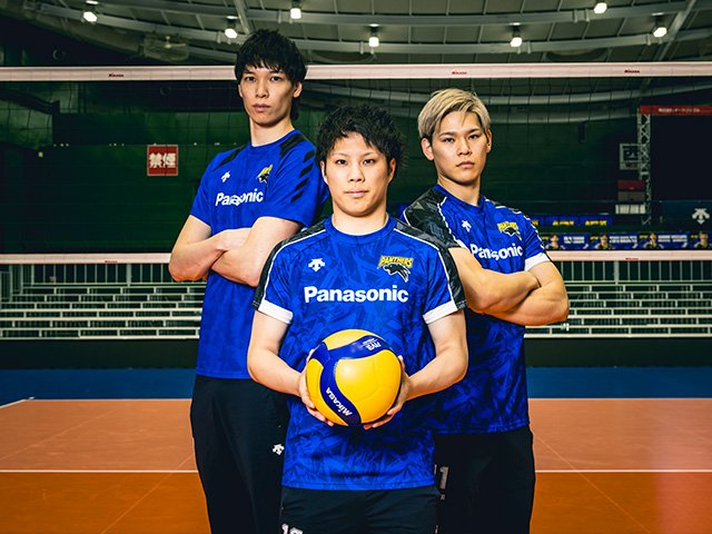 ASICS バレーボール男子日本代表番号応援Tシャツ #1.西田有志