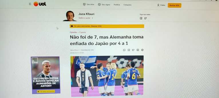 「7失点ではなかったが、ドイツが日本に1－4の大敗」（UOL）