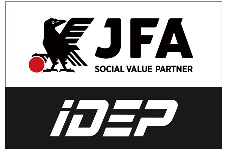 選手一人一人に合わせた育成を実現する能力開発支援システム「iDEP」が、アプリとしてリリース。(1)