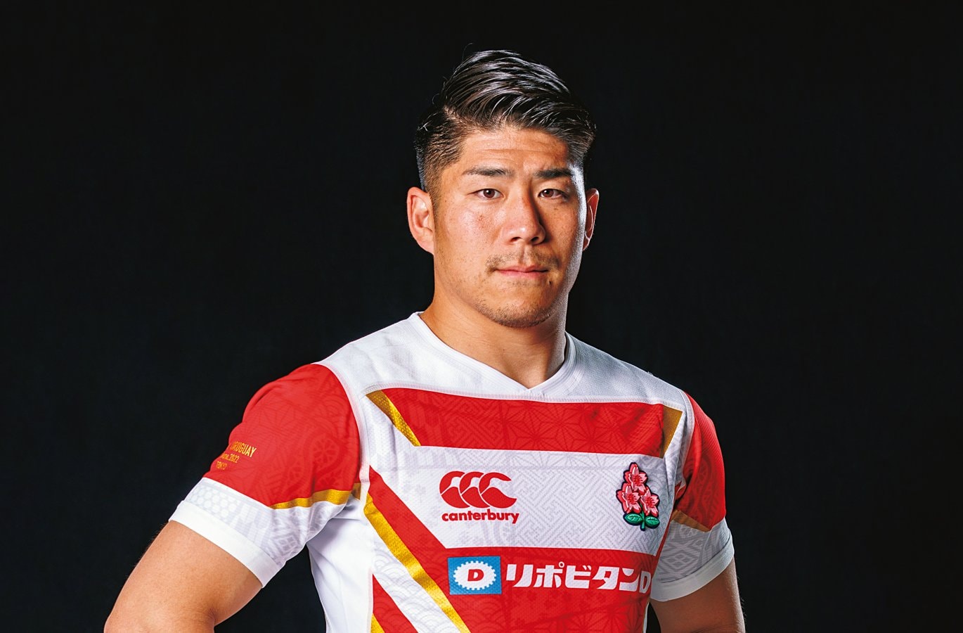 ラグビー日本代表　サインカード 2023　松田力也　縦 ラグビー日本代表 サインカード 2023 松田力也 縦