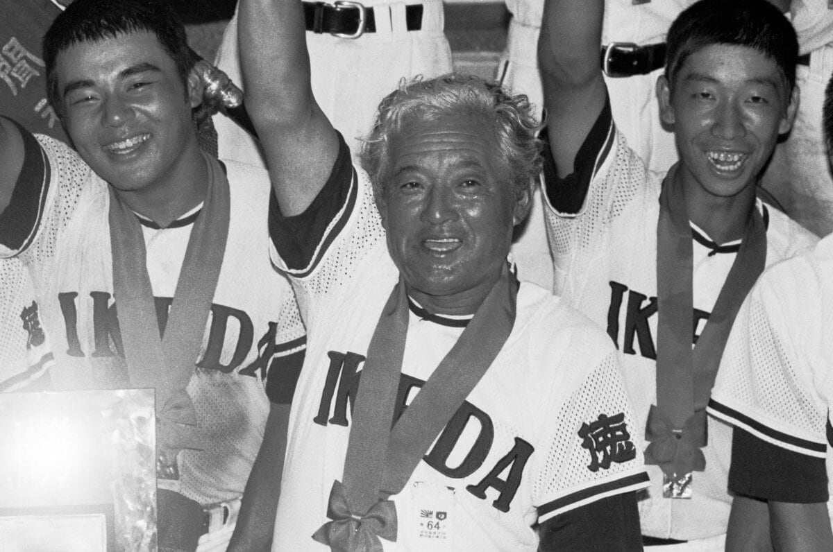早稲田 野球 Vジャン 甲子園 常連校 名門 Lサイズ 美品 早稲田 野球 V