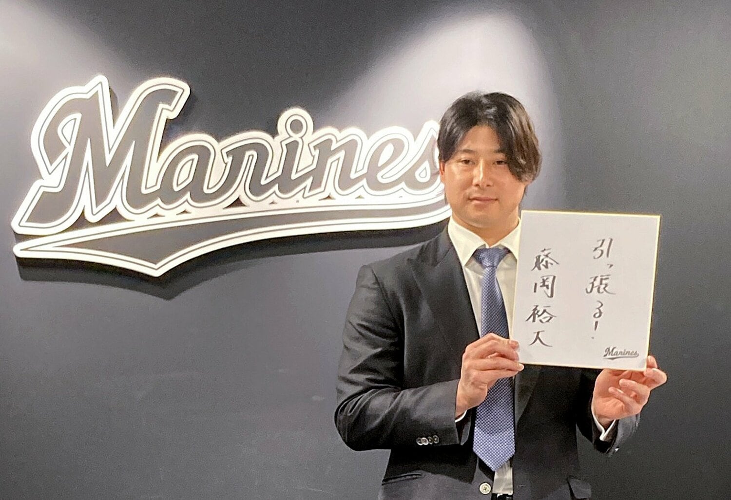 「引っ張る!」に込めた決意とは　©︎JIJI PRESS